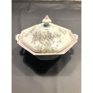 Vintage Calyx Ware Chins Adams Singapore Bird Taurine